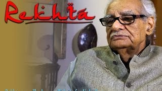 Kuldip Nayar in conversation with Zamarrud Mughal for Rekhtaorg [upl. by Inavihs531]