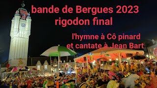 bande de bergues 2023 rigodon final lhymne à Cô pinard et cantate à Jean Bart [upl. by Falzetta]