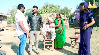 रामलालक भाइ रामलालक देलक बडका दुखRamlal Comedy VideoMaithili Comedy Video 2023Ramlal video [upl. by Eesac]