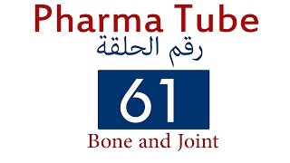 Pharma Tube  61  Bone amp Joint  4  Osteoporosis HD [upl. by Annaili]