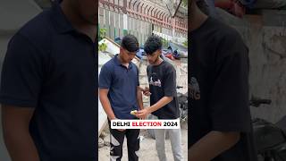 New Delhi election 😅😂 election loksabhaelection2024 youtubeshorts shorts trending ng viral [upl. by Sivat564]