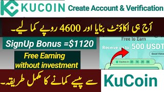 Kucoin se Paise Kaise kamaye  Kucoin account create  Kucoin kyc verification  Kucoin withdrawal [upl. by Leihcar863]