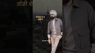 Big Hearted Tarsem Jassar  New World Order Album by VehliJantaRecords  Gagan Johal [upl. by Fillander49]