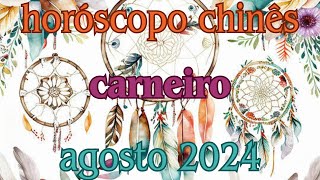 Horóscopo Chinês  Agosto 2024  Carneiro [upl. by Morvin]