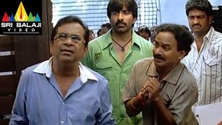 Khadgam Movie  Ravi Teja amp Sangeetha Sentiment Scene  Ravi Teja Srikanth Sonali Bendre [upl. by Alliber]