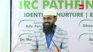 Education Ranking Ke Base Par Baccho Me Tameez Karna Kai Hai By Adv Faiz Syed [upl. by Idolla121]