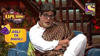 The Kapil Sharma Show  दी कपिल शर्मा शोEp10Ravishing Raveena amp ‘DJ’ Bravo  22nd May 2016 [upl. by Nazario861]