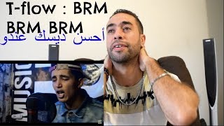 Reaction Tflow  BRM BRM BRM [upl. by Kiernan]