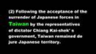 President Reagans Six Assurances and Taiwan [upl. by Fahey314]