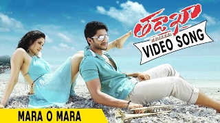 Mara O Mara Full Video Song  Tadakha Video Songs  Naga Chaitanya  Tamannah [upl. by Omocaig665]