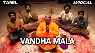 Vandha Mala  Full Song with Lyrics  Darling [upl. by Brunhilde]