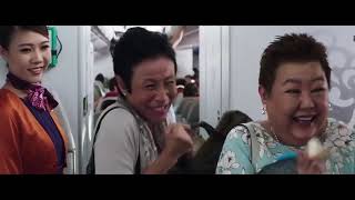 Crazy Rich Asians PA Tour Clips Mastermind [upl. by Isaacs]