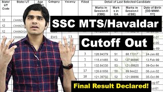 SSC MTSHavaldar Final Result 202223  Cutoff Out  Posts  11784  Result Declared [upl. by Tabbitha456]