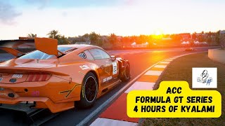 ACC Formula GT 4 Hours of Kyalami [upl. by Nnovahs]