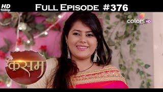 Kasam  23rd August 2017  कसम  Full Episode [upl. by Billi]