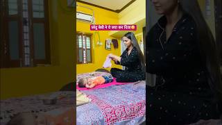 छोटू की नवरात्री ड्रेस😲  Simple dress making ideas for navratri shorts diy navratri outfit [upl. by Anertac]