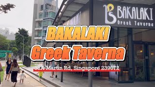 BAKALAKI Greek Taverna in singapore 싱가포르여행 싱가포르맛집 추천 싱가포르 아기랑 식당 아기랑 싱가포르 클락키 산책 [upl. by Arny]