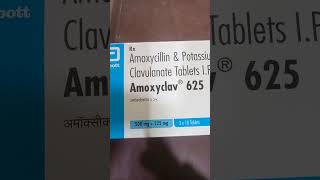 Amoxyclav 625mg shortvideo shorts [upl. by Felicity]