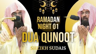 Ramadan 20241445 Night 01  Dua Qunoot wEng Subs  Sheikh Abdur Rahman AsSudais [upl. by Schaeffer]