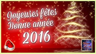 Vidéo Spécial Noël et Nouvel An 2016 [upl. by Alekram]