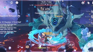 Hypercarry Xingqiu vs 43 Abyss Hydro Tulpa😏 [upl. by Chan]