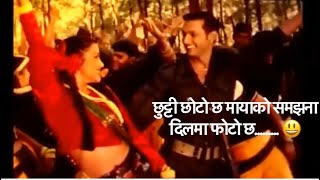 chhutichhotocha Laure daile khukuri bhirechhan  karmayuddha nepali movie song [upl. by Areek]