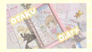 ASMR ♡ オタク手帳 オタ活記録用の手帳をセットアップするよ✍🏻ෆ˚  手帳デコ  オタク  オタ活  カードキャプターさくら  다꾸 [upl. by Ahsienel]