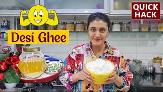 Ragini Khanna making Desi Ghee Quick Hack [upl. by Noman]