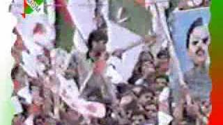 MQM Song GA SINDH [upl. by Theadora875]