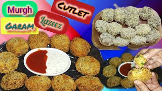 Chicken Cutlet Recipe Crispy Chicken Cutlet  How To Make Chicken Cutlet [upl. by Ttcos]