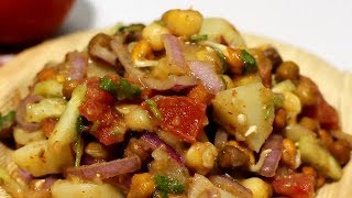 সিক্রেট মশলা দিয়া তৈরী করুন 100 tasty আলু কাবলি Bengali Famous Street FoodAloo Chaat Recipe [upl. by Farleigh]