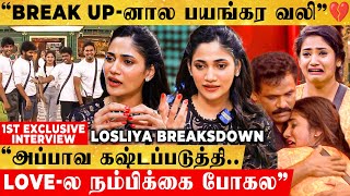 quotகண்டிப்பா Love Marriage தான் பண்ணுவேன்❤️ ரொம்ப உடைஞ்சு போய்quot💔 Losliya Interview❤️ Odanju Odanju [upl. by Esertak]