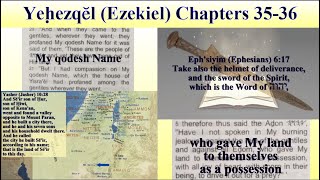 Yehezqel Ezekiel Ch 3536 quotI shall take the heart of stone out of your flesh and I shall give you [upl. by Tai]