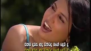 Namal Udugama  Awasanawata Rosa Malak Original video [upl. by Ahsirahc]