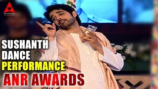 Sushanth Dance Performance For Vandanam Abhi Vandanam Song at ANR Awards [upl. by Marsden976]