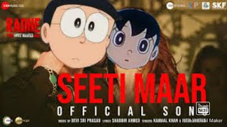 Seeti Maar  Official song  Salman khan  disha patni  Radhe Nobita version [upl. by Gaspar]