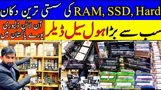 SSD Price in Pakistan  M2 SSD Price in Pakistan  M2 NVME Price in Pakistan  Ram Price in Pakista [upl. by Caasi483]