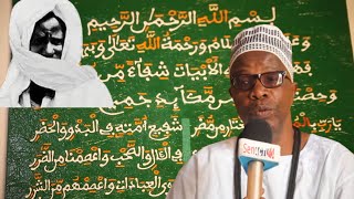 Allahou Akbar Ancord Miracle de Cheikh Ahmadou Bamba Dégloul Ki Liko Serigne Bi Déf [upl. by Anastase]