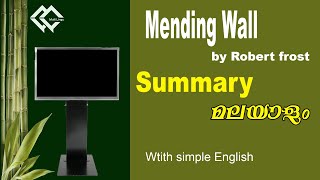 Mending wall summary in malayalam Plus two English SCERT [upl. by Atinot889]