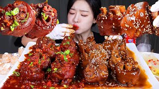 ASMR MUKBANG  이거보세요오 집에서 만든 반반족발 🔥 불족발 간장족발 먹방 HOMEMADE PORK FEET JOKBAL BRIASED PORK TROTTERS [upl. by Kissiah486]