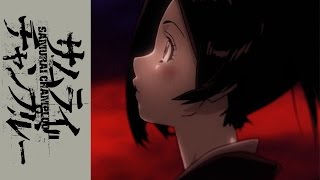 Samurai Champloo  Ending  Shiki No Uta [upl. by Phalan255]