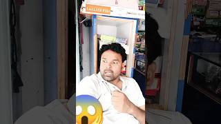 Comedy ka tadkaKaun hai Ghar mewelcomeworldstar shortvideos funny jokes [upl. by Heger998]