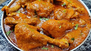 Punjabi Chicken Gravy  Sabse Best Gravy Chicken Banane Ki Asaan Recipe  Punjabi Chicken Curry [upl. by Mallorie]