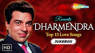 Best of Dharmendra  Pal Pal Dil Ke Paas  Main Kahin Kavi  Kaali Palak Teri Gori  Video Jukebox [upl. by Baruch]