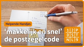 De postzegelcode versturen zonder fysieke postzegel  PostNL [upl. by Ahgem337]