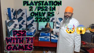 PLAYSTATION 2 WITH 71 IN JUST RS 2200  PS2  PLAYSTATIONS REPAIR SHOP ps2 [upl. by Annauqahs88]