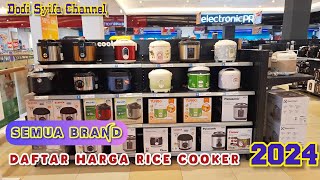 Harga Rice Cooker Terbaru 2024  Dari Termurah Sampai Termahal Berikut Spesifikasi [upl. by Marianna]