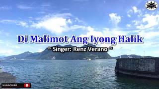 Thats Why You Go  MLTR Tagalog Karaoke Version [upl. by Ellga]