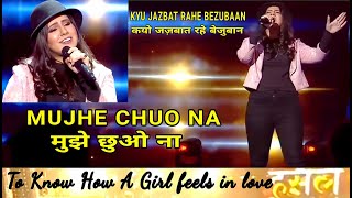 AGSY  MUJHE CHUO NA  KYU JAZBAT RAHE BEZUBAAN RAP  MAGAN  AGSY MTV HUSTLE hd sound Rap song [upl. by Ecirum496]