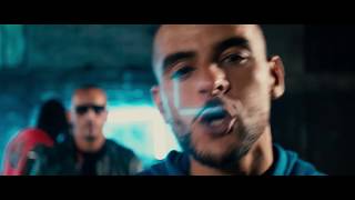 Ninho  Laisse pas traîner ton fils feat Sofiane Clip officiel [upl. by Eylsel]